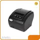 80mm Thermal Paper POS Printer Wholesale - ZYWELL 1