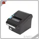 POS Printer Wifi Thermal Printer 80mm Manufacturer 1