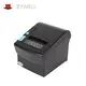 80mm Bluetooth Thermal Printer PRODUCTS Wholesale - ZYWELL 1