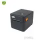 Zy-3608 80mm Thermal Label Printer