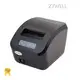 Multi-column Labeling 3 Inch Mobile Printer Company for Banking Finance 1