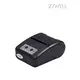 Hot Sale Portable Thermal Receipt Printer for Warehousing Logistics 1
