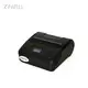 New 80mm Portable Mini Thermal Printer Factory Price for Catering Industry 1