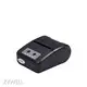 Reliable Portable Bluetooth Thermal Receipt Printer Factory for Traffic Control Orders 1