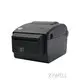 3 Inch Bluetooth Thermal Printer Label Printer Wholesale - ZYWELL 1