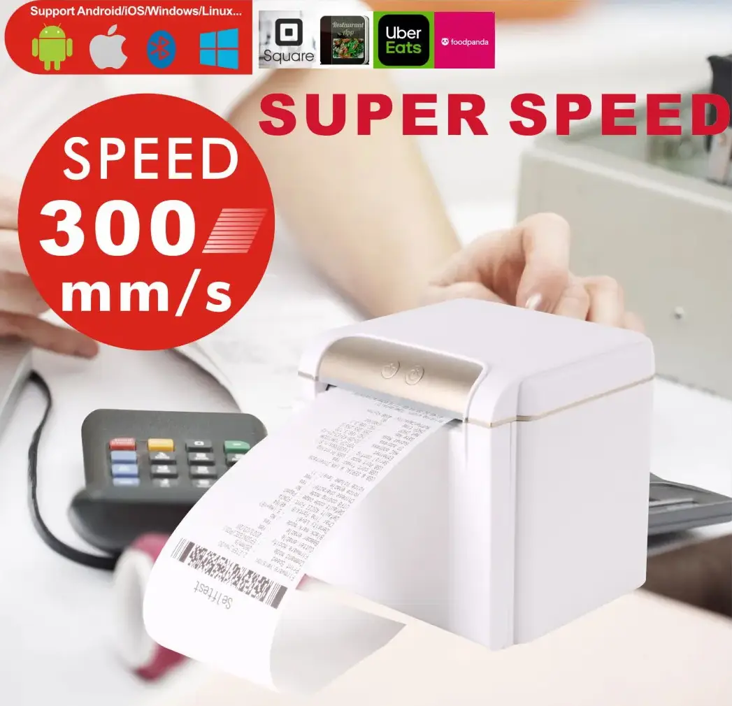 RECEIPT PRINTER | ZYWELL