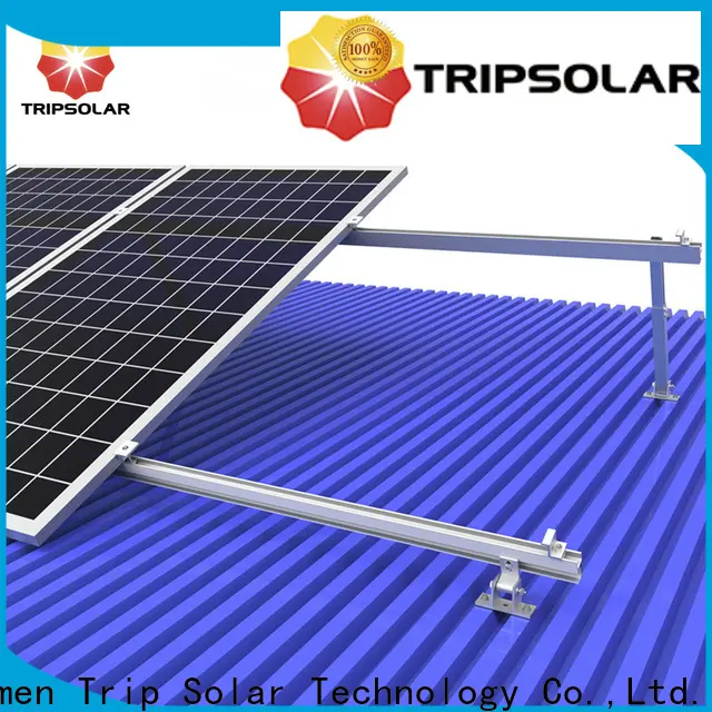TripSolar solar panel adjustable mounting brackets factory 1