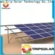 Wholesale solar panel ground mounting systems Suppliers 1