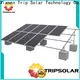 TripSolar Latest ballasted ground mount solar racking manufacturers 1