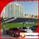 TripSolar solar carport mounting system factory 1