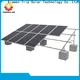 Custom solar ground mount kit company 1