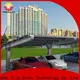 New solar carport structures Supply 1