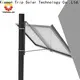 TripSolar New solar rail Suppliers 1