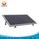 TripSolar adjustable solar panel bracket factory 1