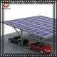 Best solar pv carport for business 1
