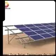 New solar ground racking system factory 1