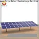 Custom solar ground mounting system manufacturers 1