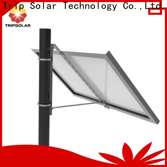 New aluminum solar rail manufacturers1 1
