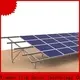 TripSolar solar ground mount kit manufacturers1 1