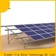 TripSolar Custom aluminium solar ground mounting system factory 1
