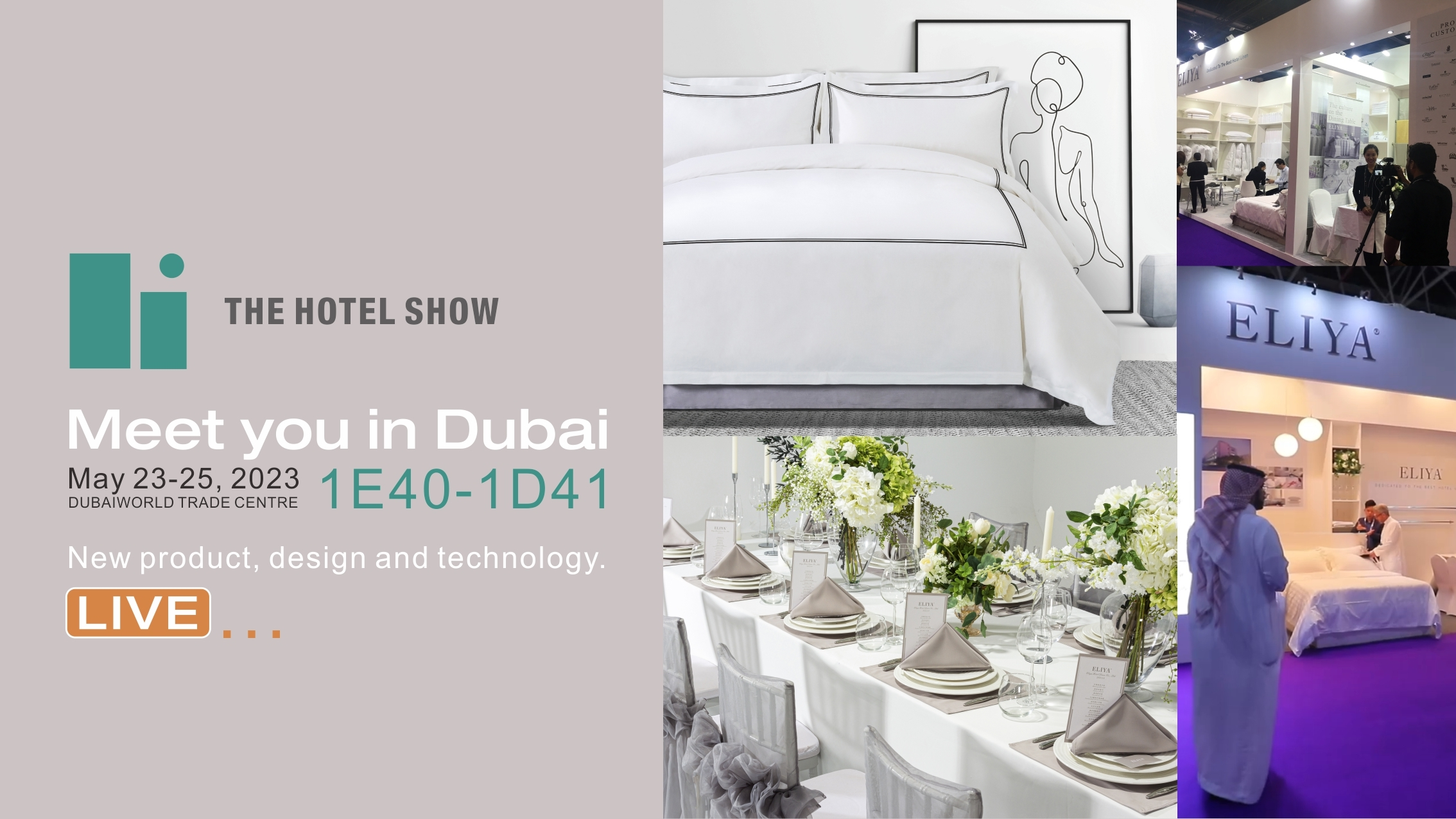 Eliya's exhibition at the hotel show Dubai