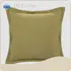 Cojín a granel ELIYA ELIYA 1