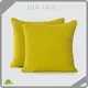 Replacement Sofa Seat Cushions ELIYA ELIYA Company 1