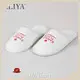 OEM Hotel Slippers in Bulk Suppliers | ELIYA 1