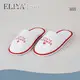 Zapatillas de hotel al por mayor ELIYA Sí Garantía ELIYA 1