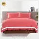 Ropa de cama a precios de mayorista ELIYAELIYASupply 1