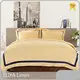 ELIYA High-quality Comforter Bedding Set ELIYA 1