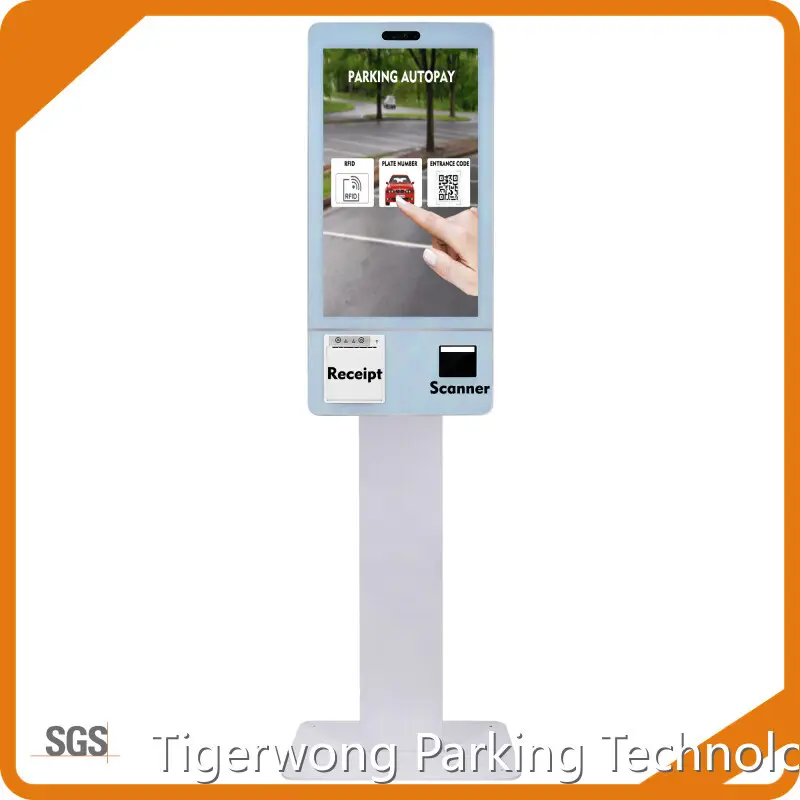 Double Turnstile Double Turnstile យីហោ Tigerwong Parking 1
