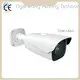 Có Phần cứng cổng Boom tự động Camera LPR Công ty đỗ xe Tigerwong 1