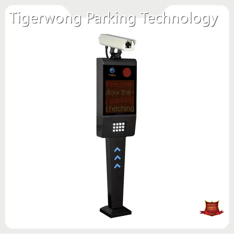 4-12MM 1/3CMOS 2Mpixel Swing Turnstile Barrier Gate ចំណត Tigerwong 1