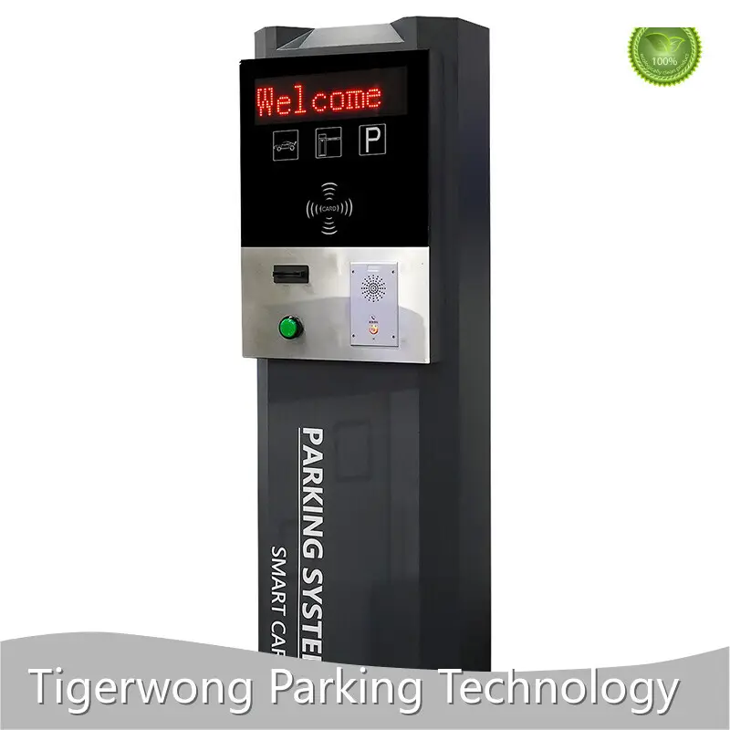 4-12MM Automatic Boom Gate Withdraw Cards ក្រុមហ៊ុនចំណត Tigerwong 1