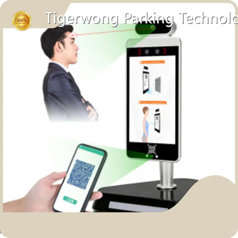 TGW-1081D Manual Tripod Turnstile Gate Tigerwong Parking Brand Company 1