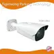 DC12V/PoE TGW 12 ខែ ម៉ាក Tigerwong ចំណតរថយន្ត អ្នកផ្គត់ផ្គង់ Turnstile ទ្វេរដង 1