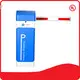 ក្តៅ -35℃~+85℃ Boom Gate Barrier PARK-302 Tigerwong Parking Brand 1