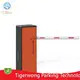 ប្រព័ន្ធ Barrier បាទ Logo ប្រព័ន្ធ Barrier ម៉ាក Tigerwong Parking 1