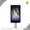 ម៉ាក Tigerwong Parking ម៉ាក TW-8236G 8 អ៊ីញ ស្គមស្គាំង មុខងារសម្គាល់មុខ កំណត់សីតុណ្ហភាពរាងកាយ 1