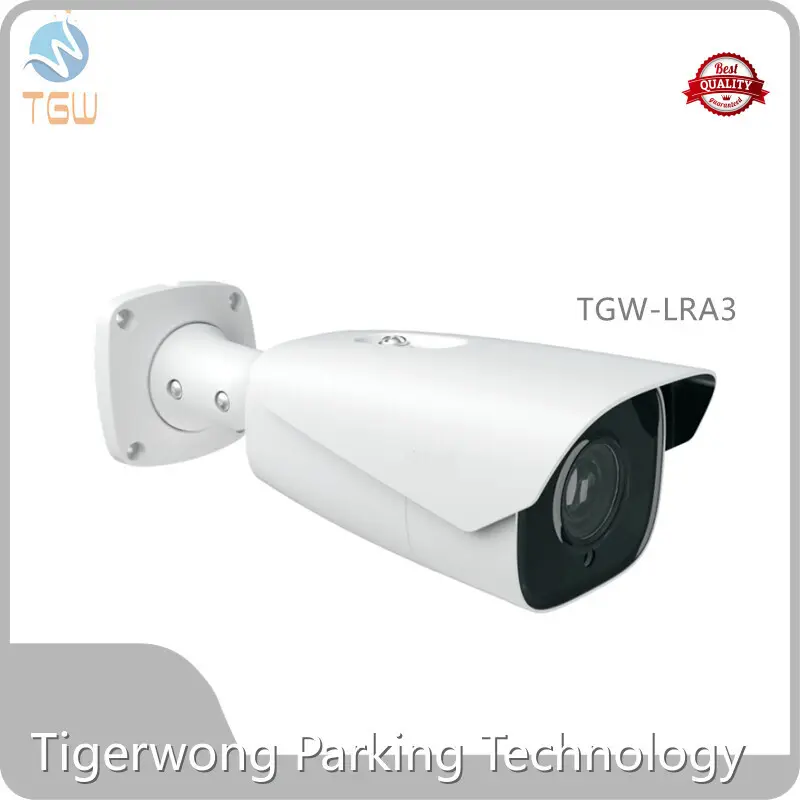 1set คุณภาพสูง Boom Barrier TGW-LRA3 ที่จอดรถส่วนตัว ที่จอดรถ Tigerwong 1