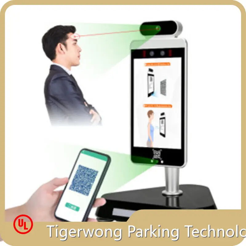 Tigerwong Parking High Quality Boom Barrier, TGW-1081D, Shenzhen | បច្ចេកវិទ្យាចំណត Tigerwong 1