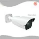 1920*1080 DC12V/PoE TGW Boom Gate Barrier ម៉ាក Tigerwong Parking Brand 1
