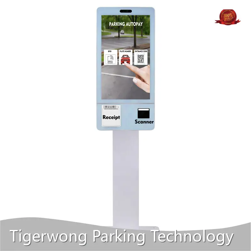 ระบบจอดรถอัจฉริยะอัตโนมัติ ยี่ห้อ Tigerwong Parking 1