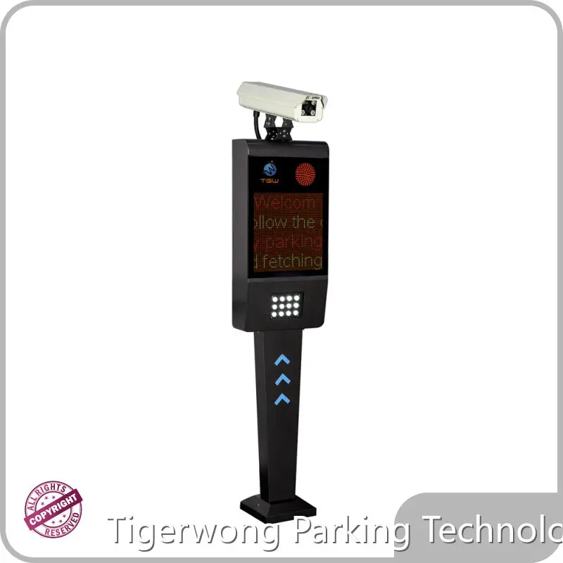 ចំណត Tigerwong ប៉ុស្តិ៍តែមួយ សណ្ឋាគារ Turnstile 1
