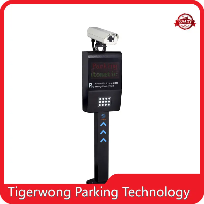 លក់ដុំ ≤35km/h Boom Gate Barrier PARKING SOFTWARE Tigerwong Parking Brand 1