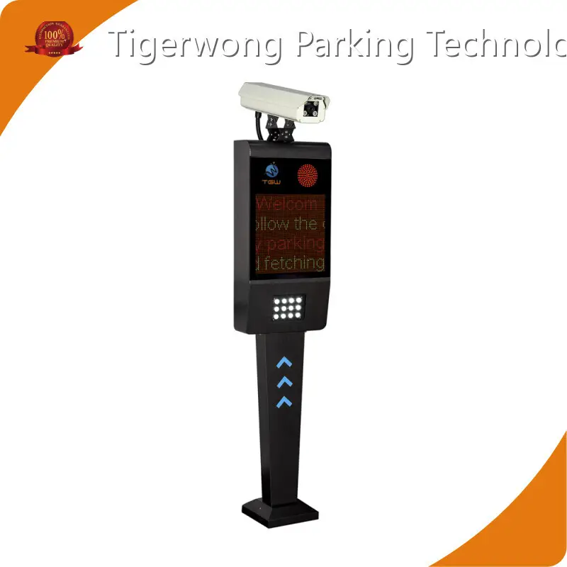 TGW-LDV4 Gerenciamento Automático de Estacionamento com Sistema de Câmera LPR/ANPR 4 M Torniquete Dupla LOG 1