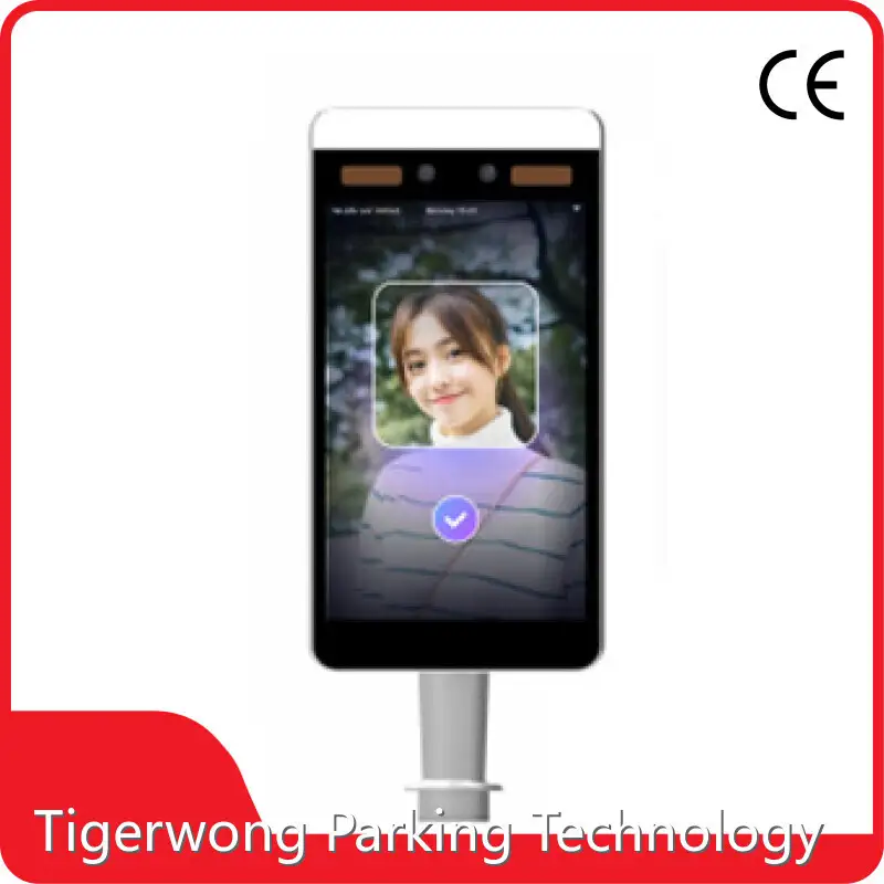 Muundo wa Lango la Kizuizi cha Sehemu ya Maegesho Shenzhen Tigerwong Chapa ya Maegesho ya Lango la Kizuizi cha Maegesho 1
