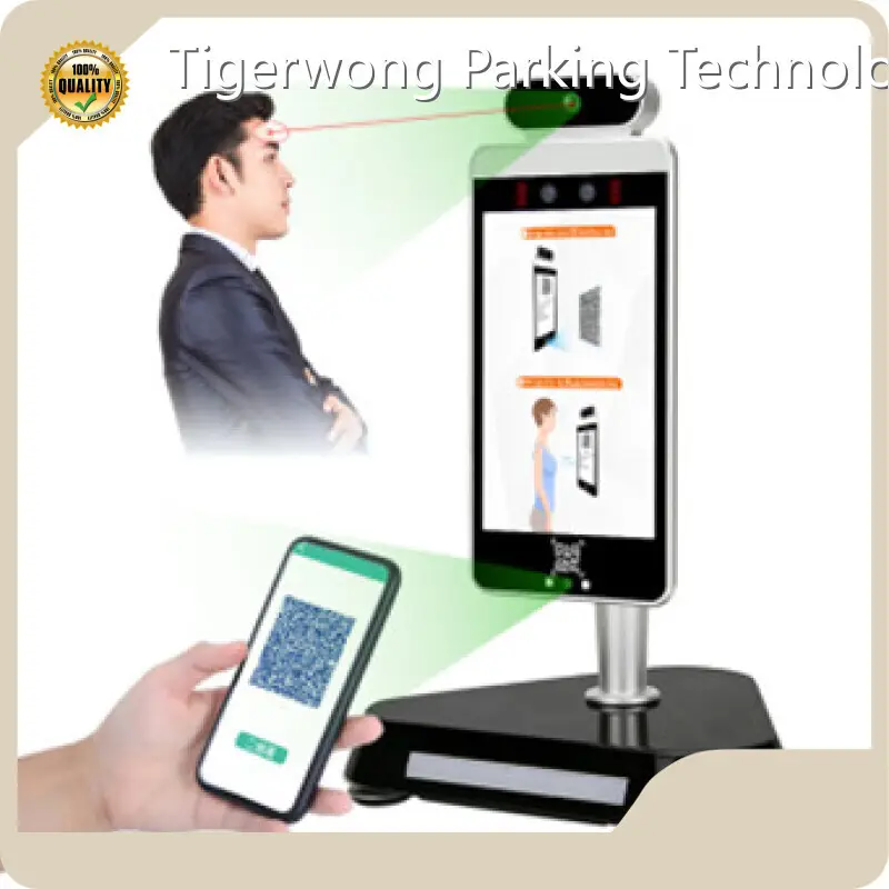 지문 판독기 자동 붐 게이트 Tigerwong Parking 브랜드 1