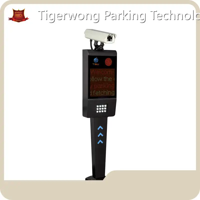 Tigerwong پارکنگ آٹومیٹک گیٹ سسٹم کی قیمت ڈیٹا بیس آٹومیٹک گیٹ سسٹم کی قیمت 1